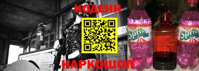 apvp Гусиноозёрск