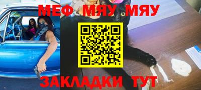 гидропоника Гусев