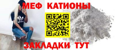 apvp Гусиноозёрск