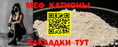 apvp Гусиноозёрск