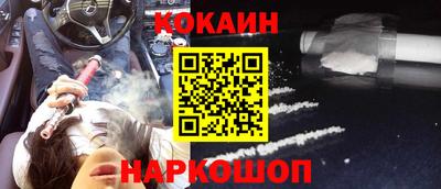 гидропоника Гусев