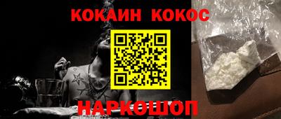 гидропоника Гусев
