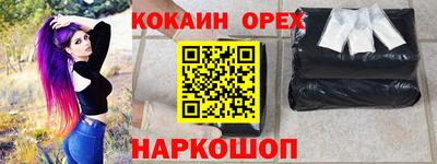гидропоника Гусев
