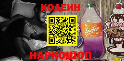 apvp Гусиноозёрск