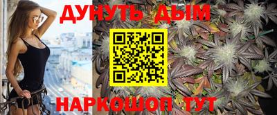 дживик Гусь-Хрустальный