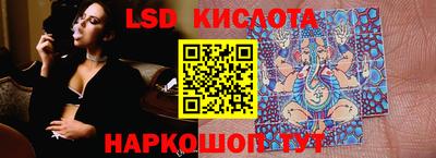 apvp Гусиноозёрск