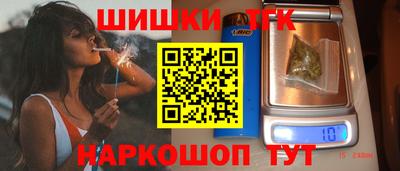дживик Гусь-Хрустальный