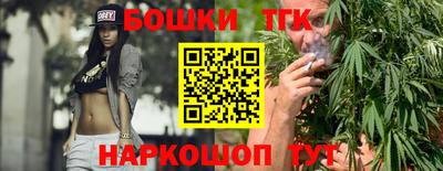 apvp Гусиноозёрск