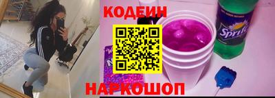 гидропоника Гусев
