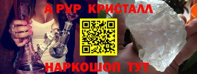 гидропоника Гусев