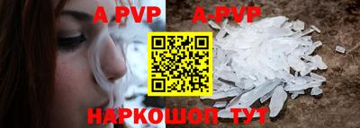 гидропоника Гусев