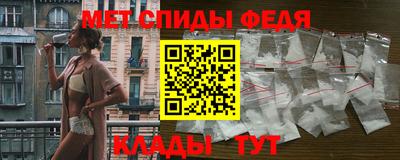 гидропоника Гусев