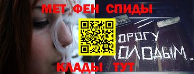 apvp Гусиноозёрск