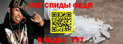гидропоника Гусев