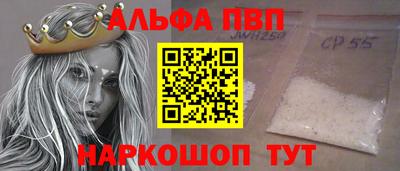 гидропоника Гусев