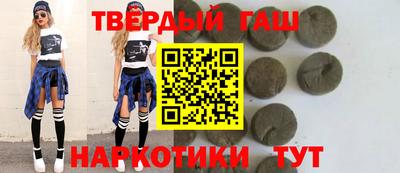гидропоника Гусев