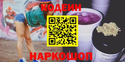 гидропоника Гусев