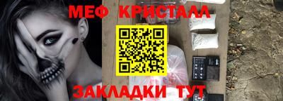 apvp Гусиноозёрск