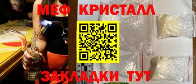 гидропоника Гусев