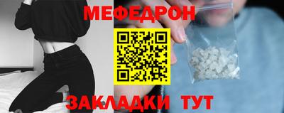 apvp Гусиноозёрск