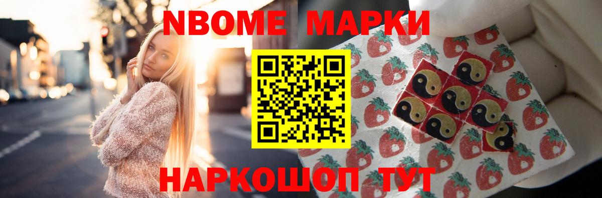 Лсд 25 экстази ecstasy  Лсд 25 экстази кислота  Вход с VPN  Владивосток 